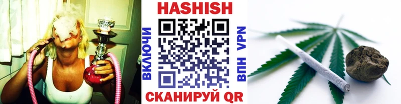 Что такое Окуловка АМФЕТАМИН  COCAIN  МЕФ  mega ТОР  Гашиш  Бошки Шишки 