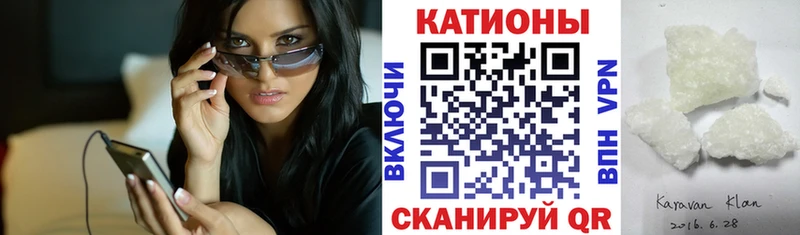 ГАШИШ Окуловка
