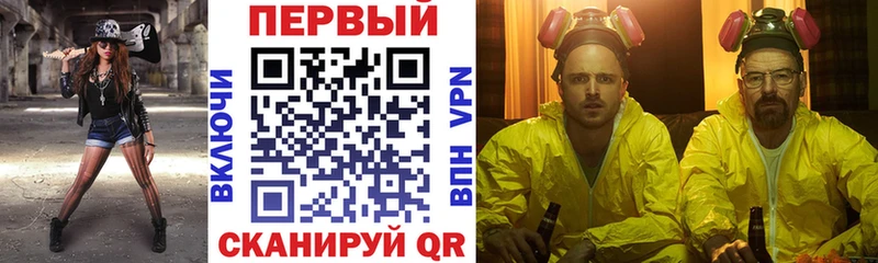 АМФ 97%  Окуловка 
