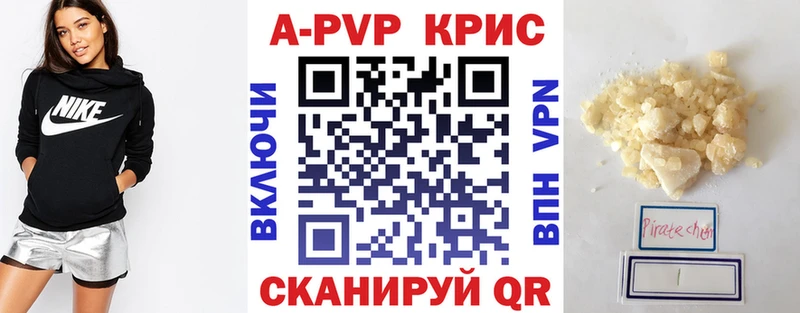 А ПВП СК даркнет официальный сайт Окуловка