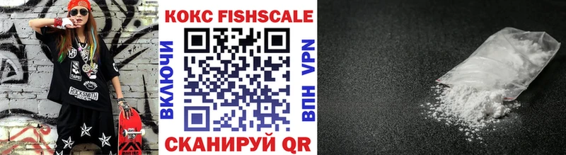 COCAIN Columbia shop Telegram Окуловка KRAKEN вход