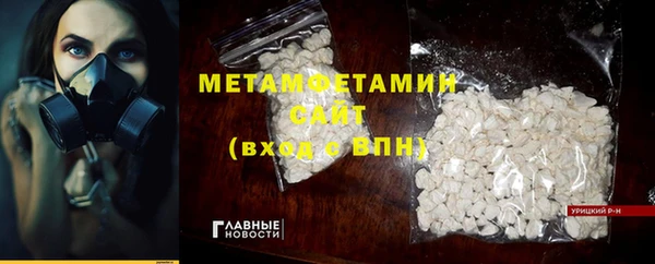 дистиллят марихуана Армянск
