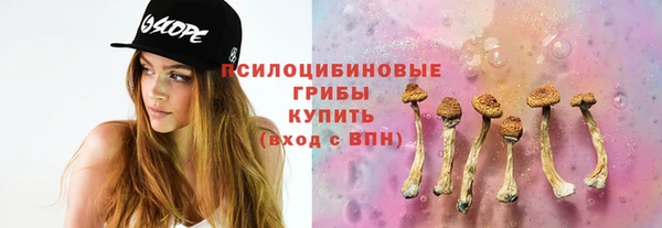 герыч Баксан