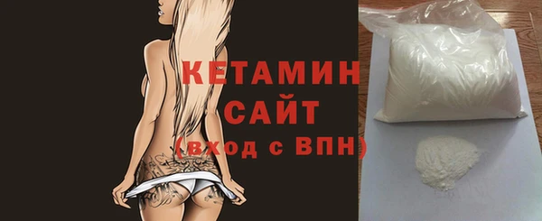 а пвп мука Горно-Алтайск
