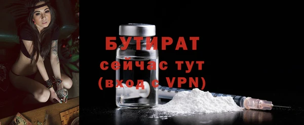 кокаин VHQ Балахна