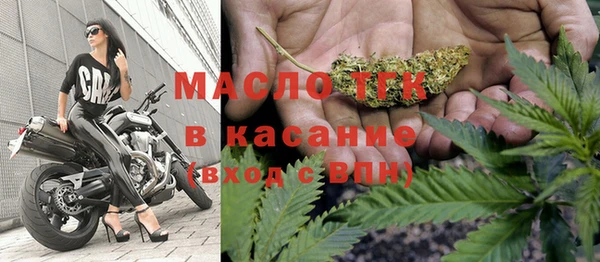 кокаин VHQ Балахна