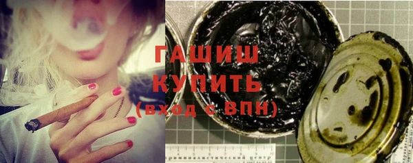 кокаин VHQ Балахна