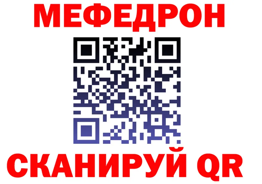 A PVP кристаллы зеркало это OMG Окуловка