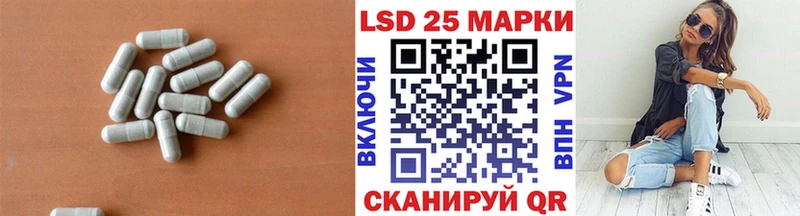 наркотики  Окуловка  ЛСД экстази ecstasy 