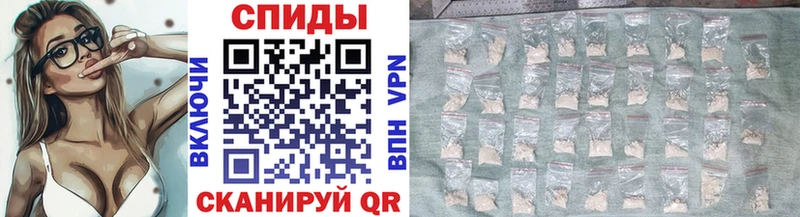 купить  сайты  Окуловка  Метамфетамин винт 