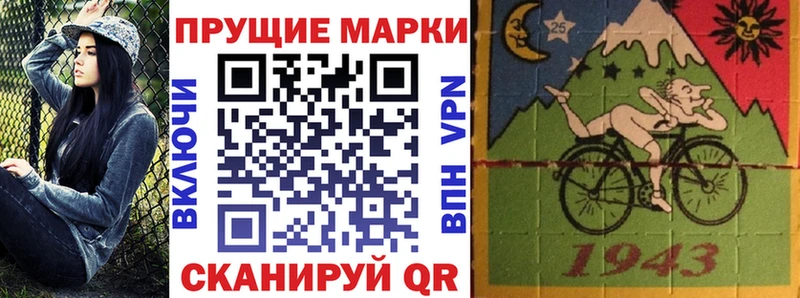 даркнет наркотические препараты  ссылка на мегу ТОР  Окуловка  закладки  Марки 25I-NBOMe 1,8мг 