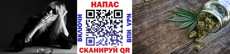 Бошки Шишки Amnesia  Окуловка 